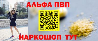 ПСИЛОЦИБИНОВЫЕ ГРИБЫ Берёзовский