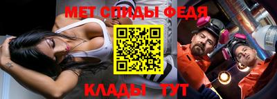 героин Бийск