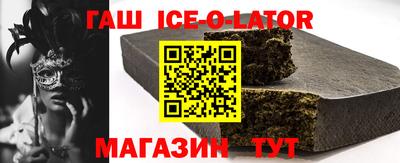 MDMA Premium VHQ Волжск