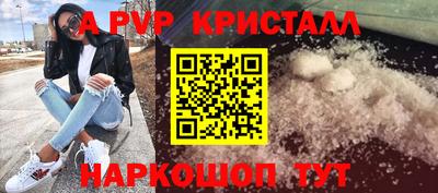 MDMA Premium VHQ Волжск