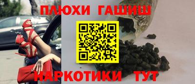 MDMA Premium VHQ Волжск
