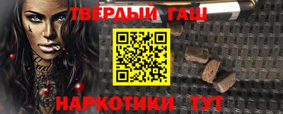 ПСИЛОЦИБИНОВЫЕ ГРИБЫ Берёзовский