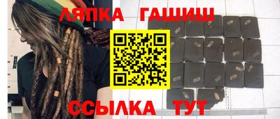 ПСИЛОЦИБИНОВЫЕ ГРИБЫ Берёзовский