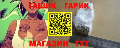 MDMA Premium VHQ Волжск