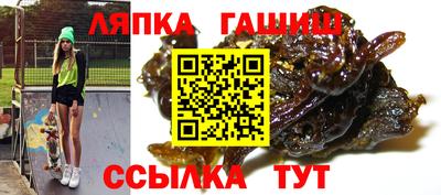 метадон Волжский