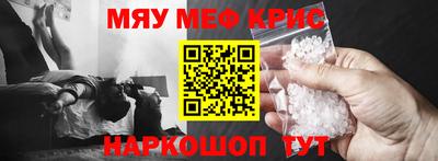 метадон Волжский