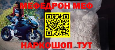 ПСИЛОЦИБИНОВЫЕ ГРИБЫ Берёзовский