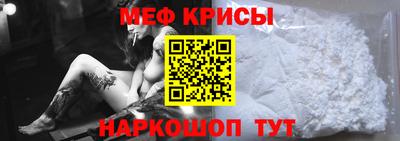 ПСИЛОЦИБИНОВЫЕ ГРИБЫ Берёзовский