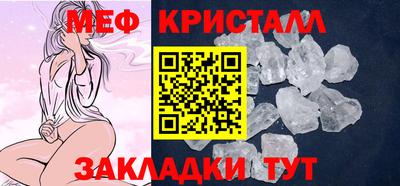 MDMA Premium VHQ Волжск