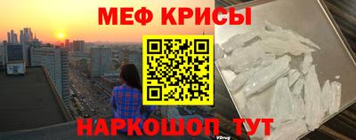 метадон Волжский