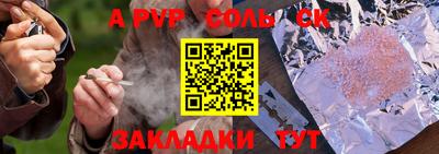 MDMA Premium VHQ Волжск