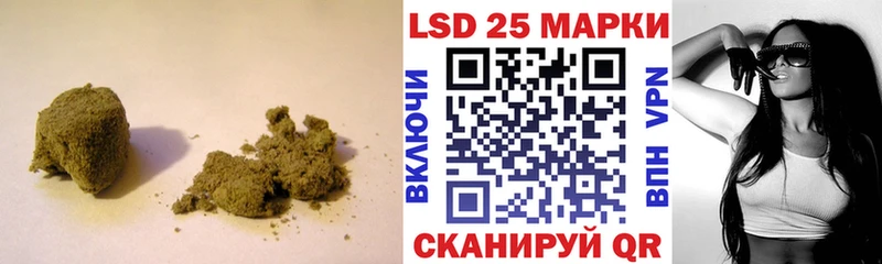 LSD-25 экстази кислота  ОМГ ОМГ онион  Кемерово 