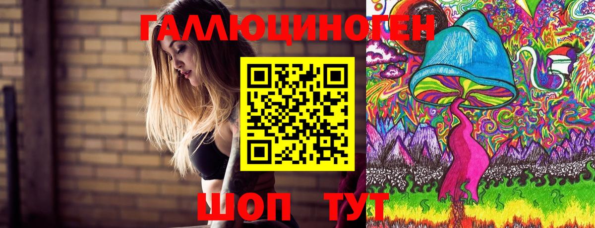 Alpha PVP Кемерово